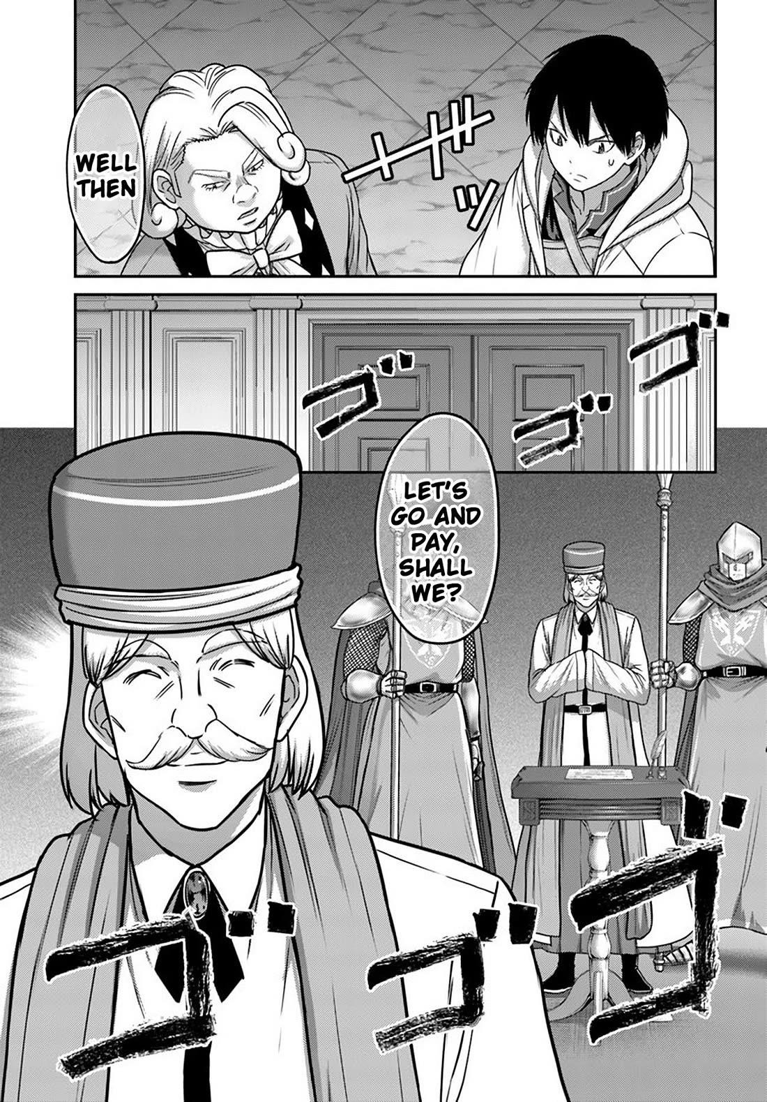 The Beast Tamer was Fired from his Childhood Friends’ S-Rank Party Chapter 32 - Page 5 in English