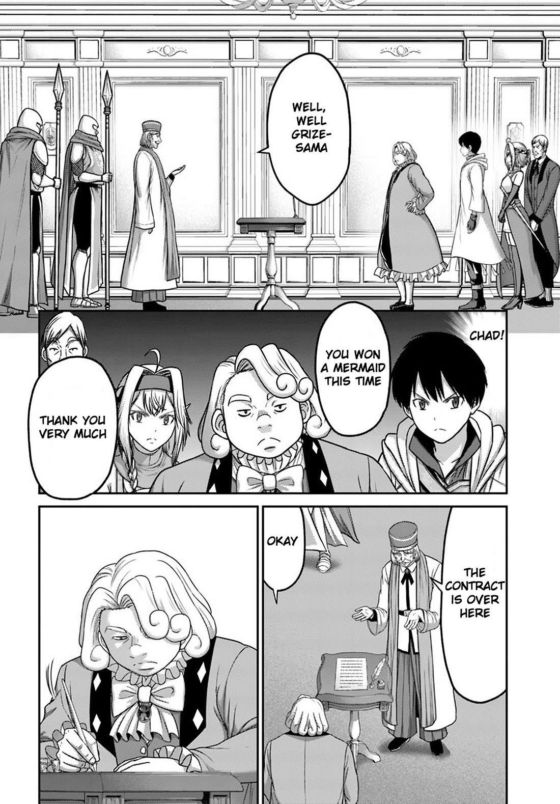 The Beast Tamer was Fired from his Childhood Friends’ S-Rank Party Chapter 32 - Page 6 in English