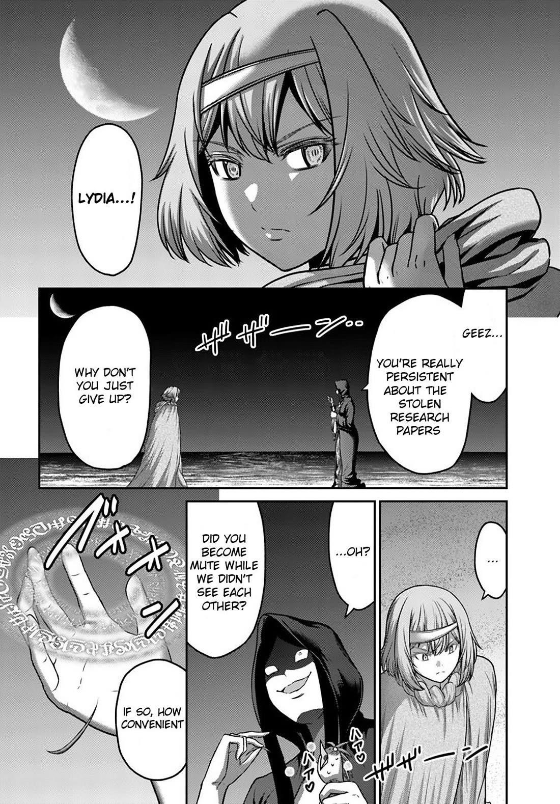 The Beast Tamer was Fired from his Childhood Friends’ S-Rank Party Chapter 33 - Page 14 in English