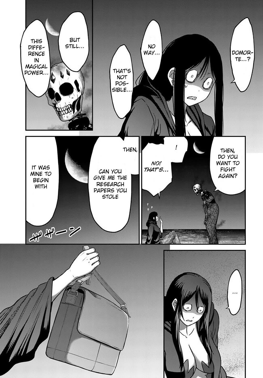 The Beast Tamer was Fired from his Childhood Friends’ S-Rank Party Chapter 33 - Page 19 in English
