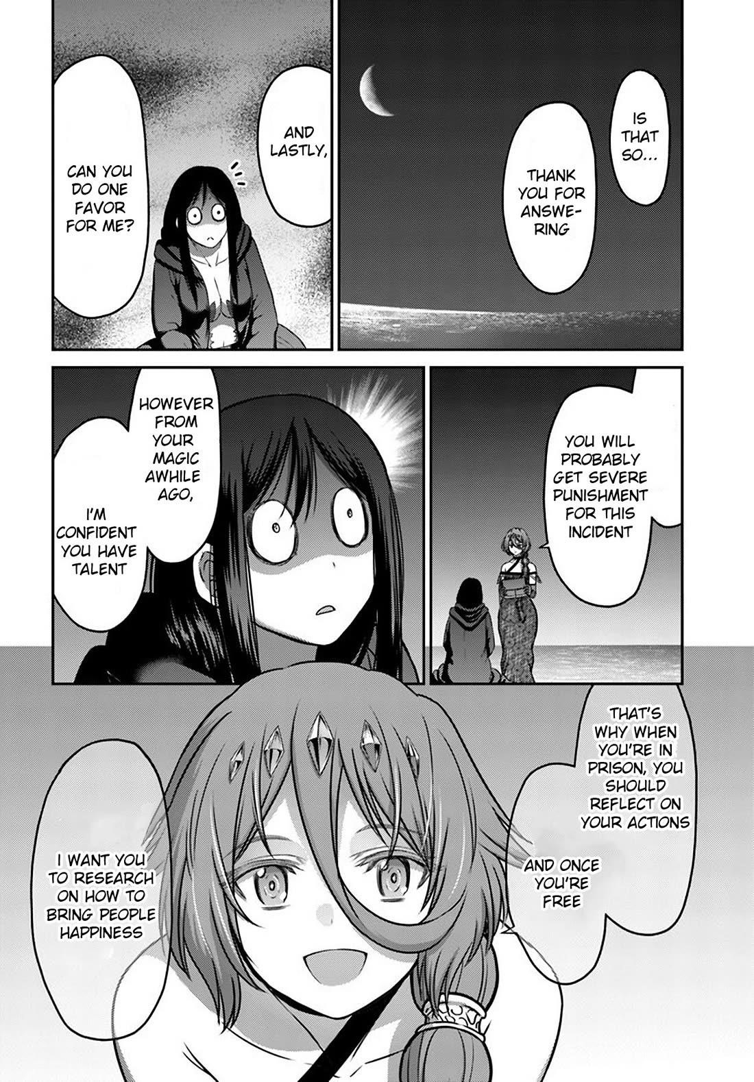 The Beast Tamer was Fired from his Childhood Friends’ S-Rank Party Chapter 33 - Page 22 in English
