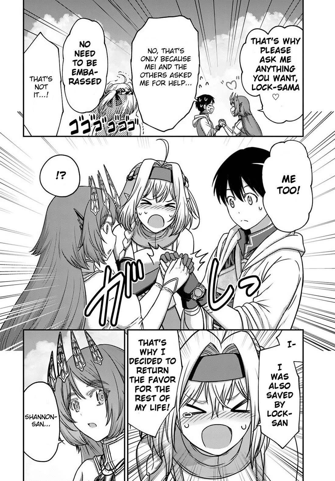 The Beast Tamer was Fired from his Childhood Friends’ S-Rank Party Chapter 34 - Page 4 in English