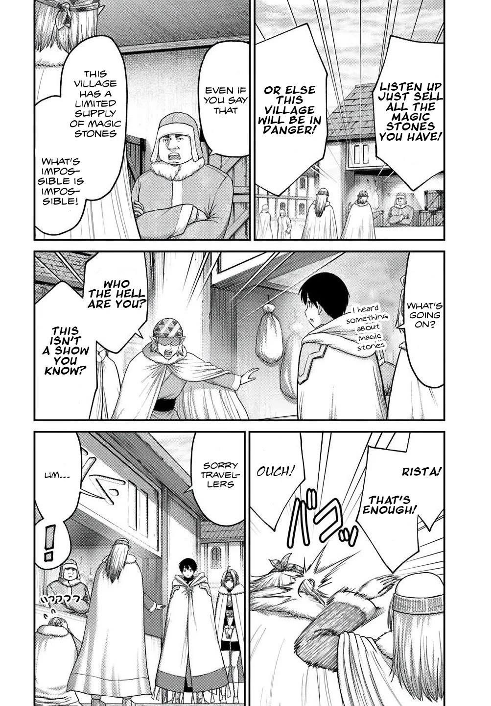 The Beast Tamer was Fired from his Childhood Friends’ S-Rank Party Chapter 35 - Page 16 in English