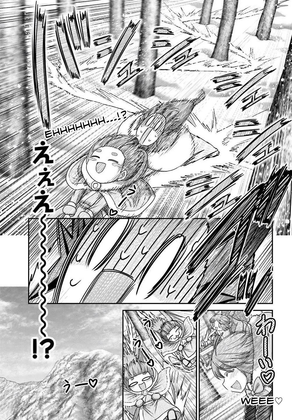 The Beast Tamer was Fired from his Childhood Friends’ S-Rank Party Chapter 39 - Page 23 in English