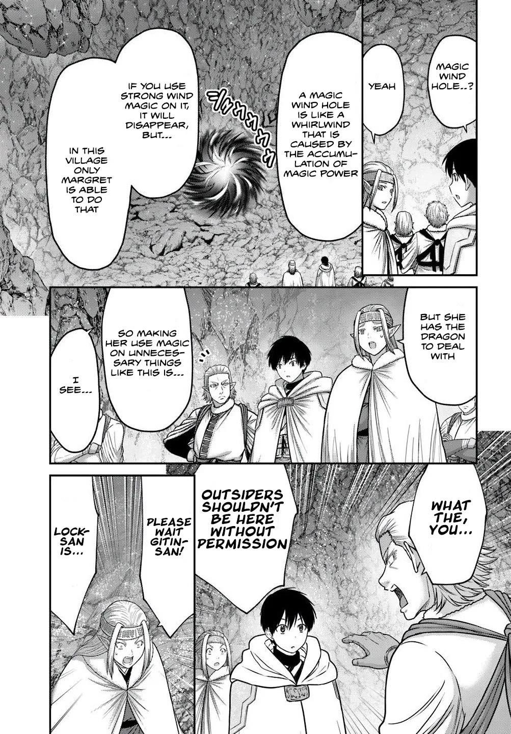 The Beast Tamer was Fired from his Childhood Friends’ S-Rank Party Chapter 39 - Page 3 in English