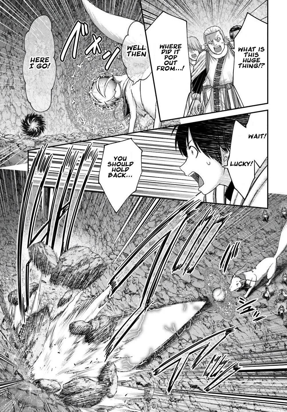 The Beast Tamer was Fired from his Childhood Friends’ S-Rank Party Chapter 39 - Page 5 in English