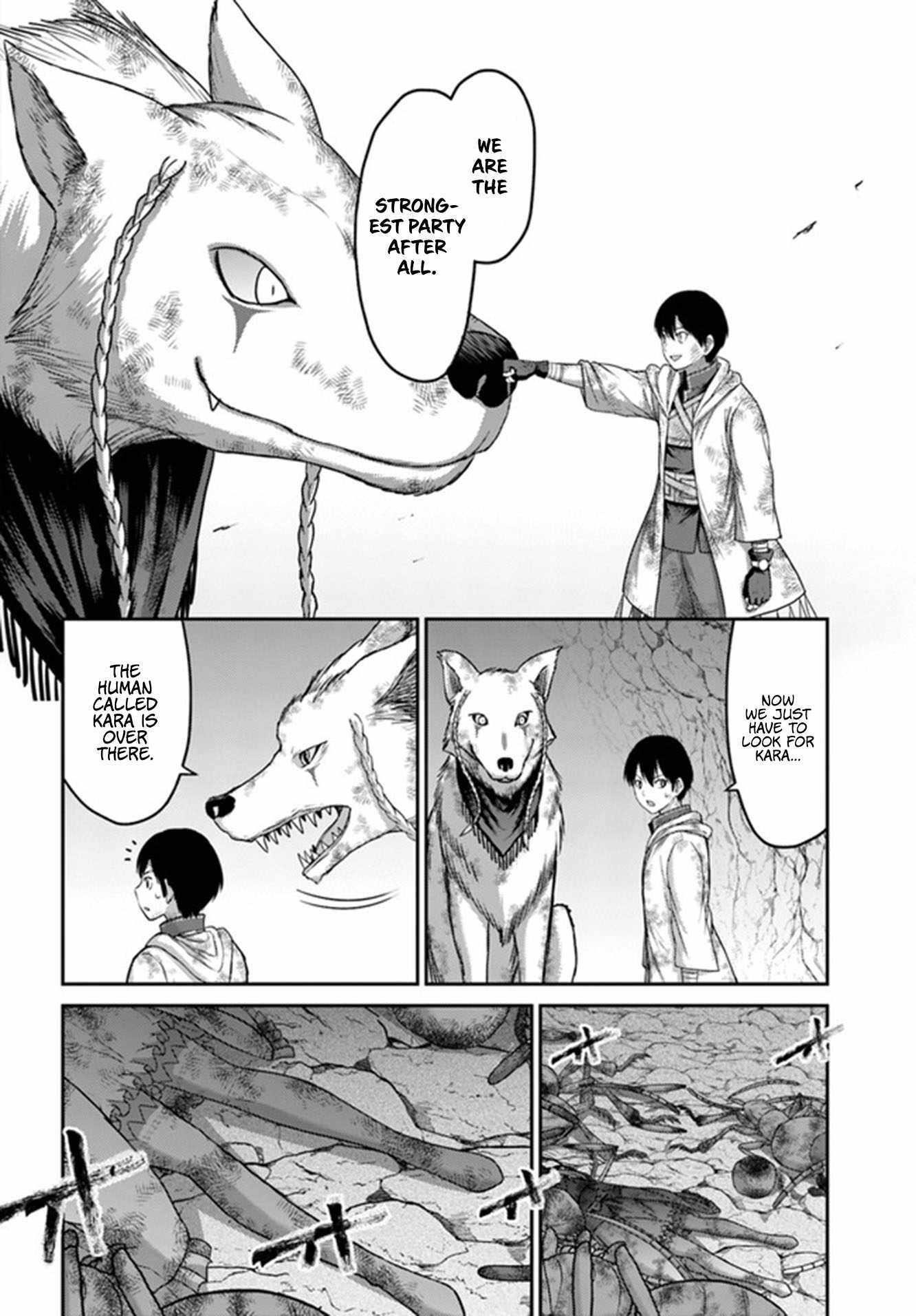 The Beast Tamer was Fired from his Childhood Friends’ S-Rank Party Chapter 4 - Page 14 in English
