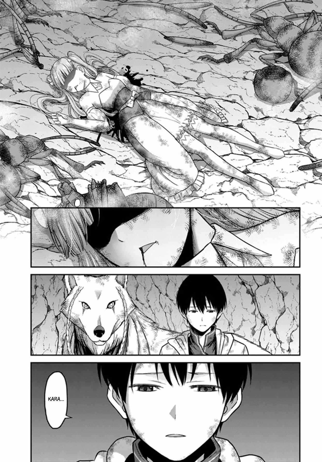 The Beast Tamer was Fired from his Childhood Friends’ S-Rank Party Chapter 4 - Page 15 in English