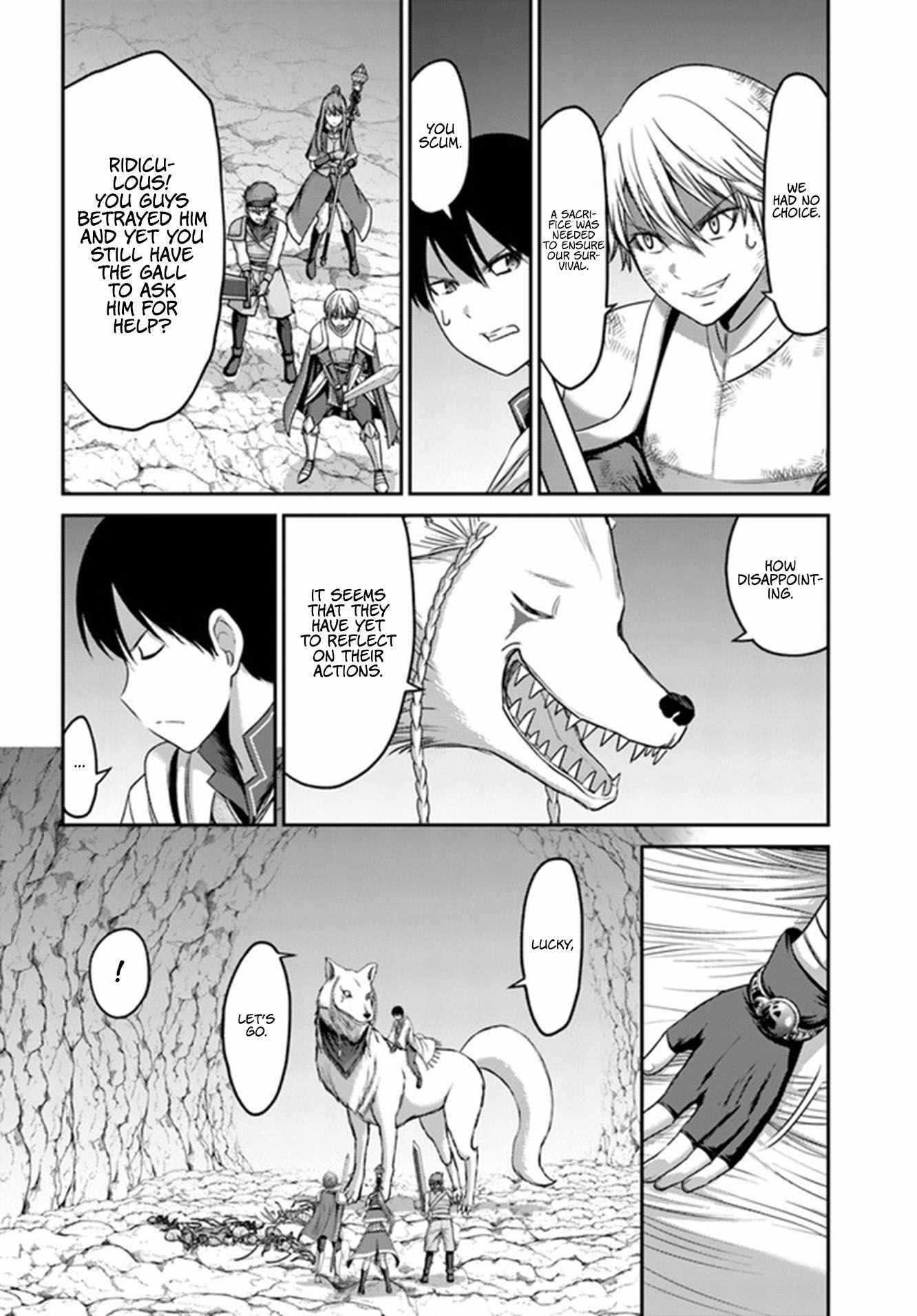 The Beast Tamer was Fired from his Childhood Friends’ S-Rank Party Chapter 4 - Page 8 in English