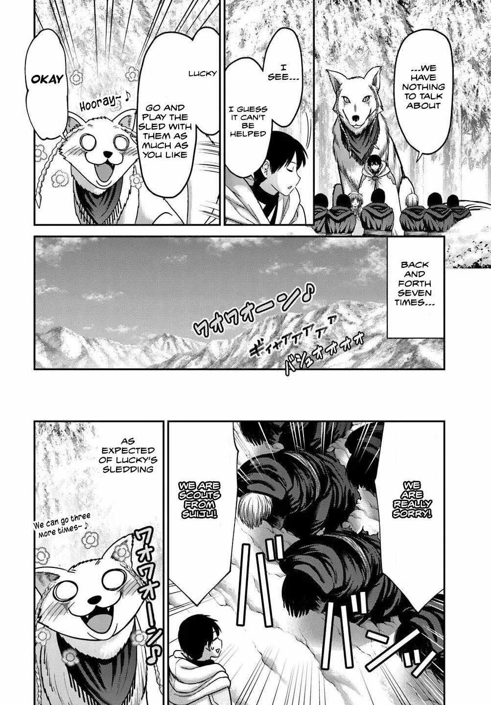 The Beast Tamer was Fired from his Childhood Friends’ S-Rank Party Chapter 40 - Page 16 in English