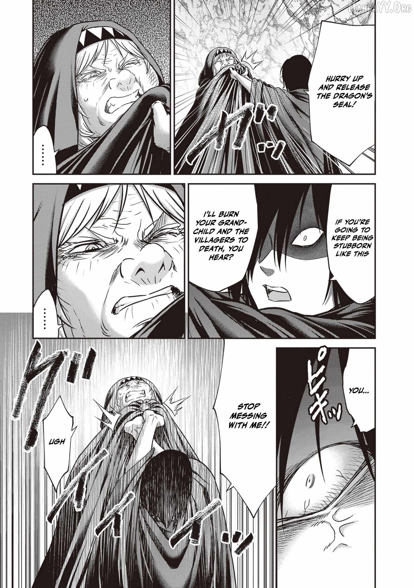 The Beast Tamer was Fired from his Childhood Friends’ S-Rank Party Chapter 42 - Page 15 in English