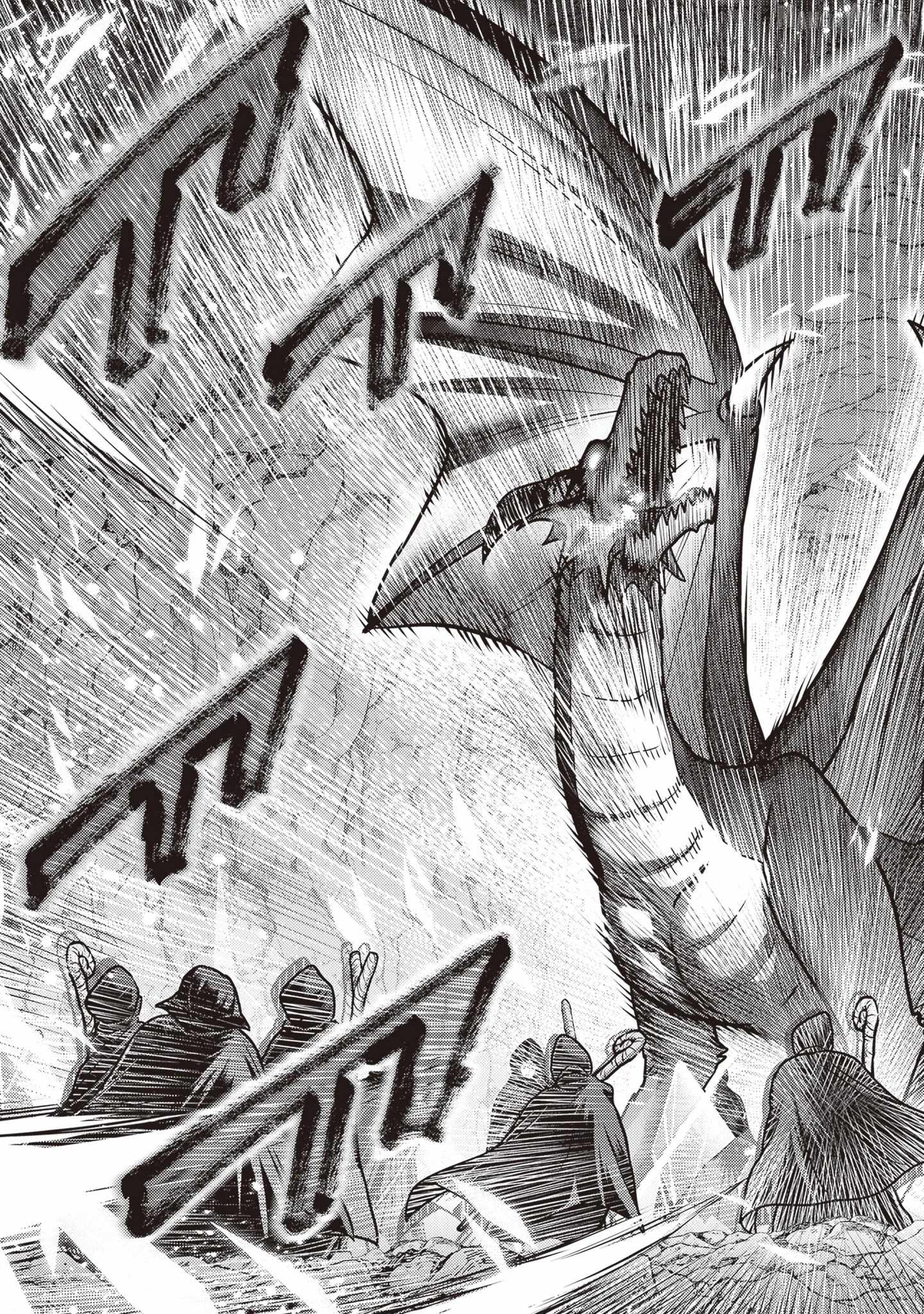 The Beast Tamer was Fired from his Childhood Friends’ S-Rank Party Chapter 42 - Page 25 in English