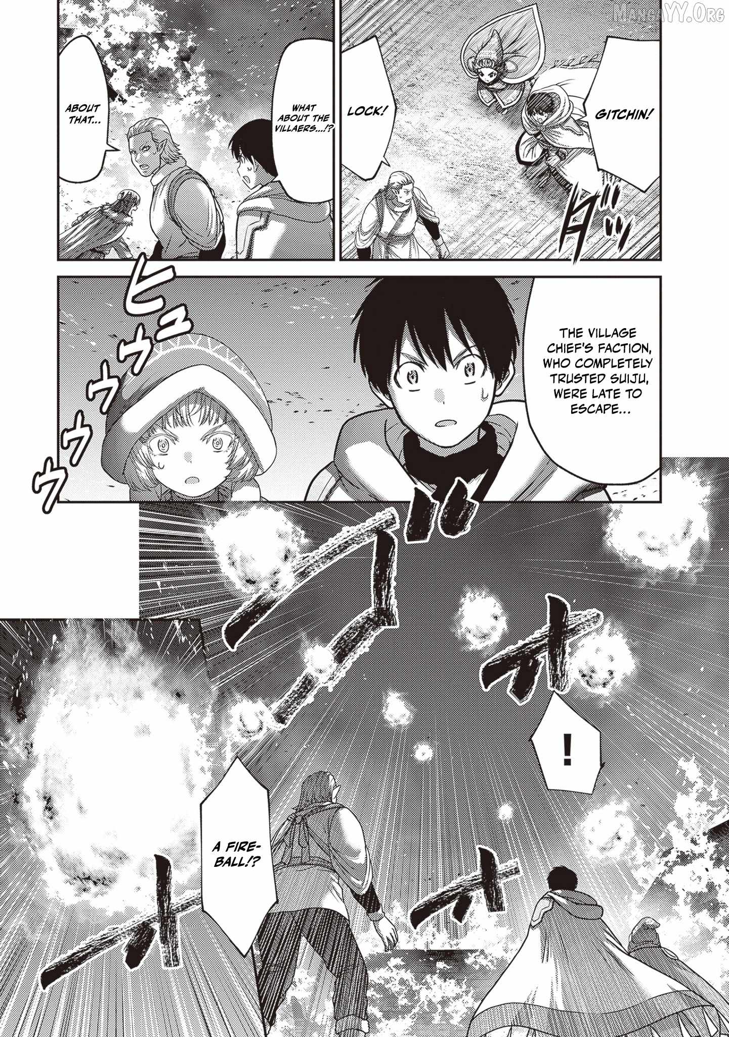 The Beast Tamer was Fired from his Childhood Friends’ S-Rank Party Chapter 42 - Page 3 in English