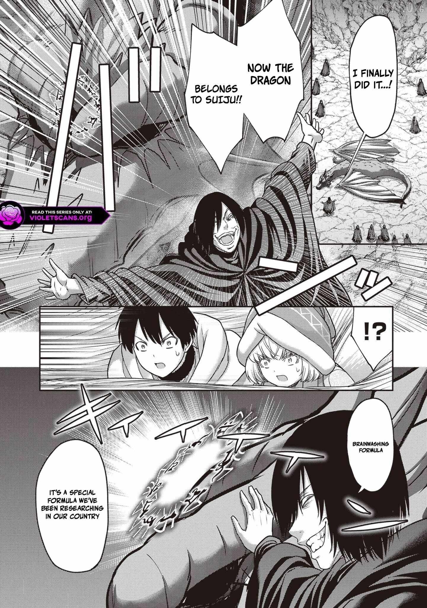 The Beast Tamer was Fired from his Childhood Friends’ S-Rank Party Chapter 43.1 - Page 4 in English