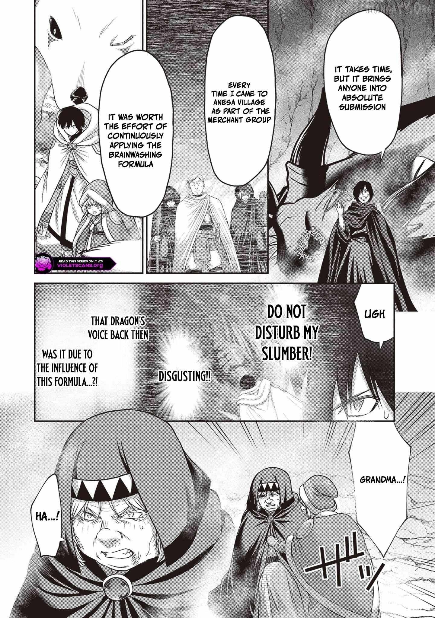 The Beast Tamer was Fired from his Childhood Friends’ S-Rank Party Chapter 43.1 - Page 5 in English