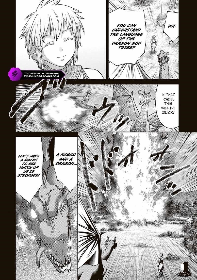 The Beast Tamer was Fired from his Childhood Friends’ S-Rank Party Chapter 46.2 - Page 3 in English