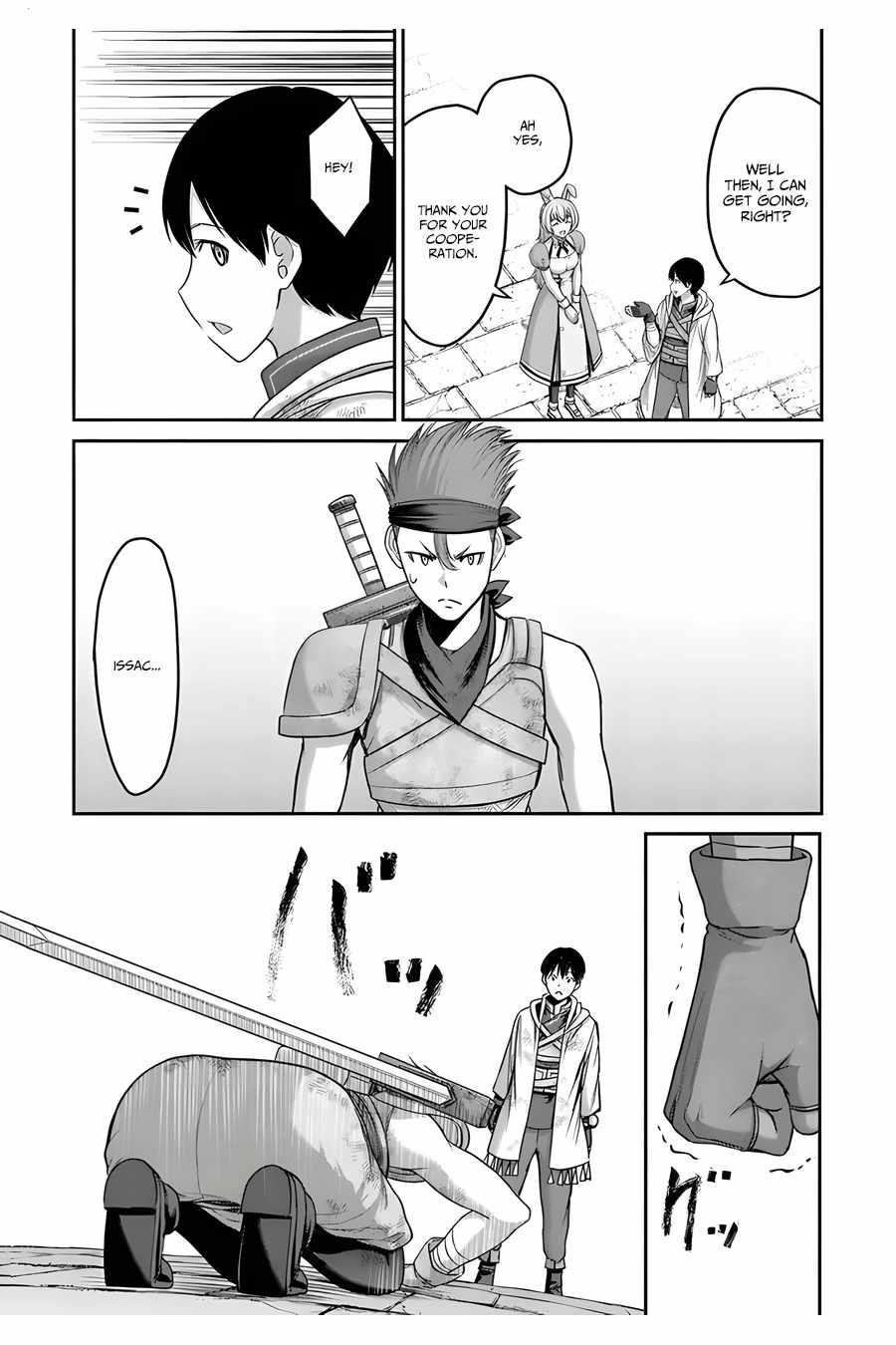 The Beast Tamer was Fired from his Childhood Friends’ S-Rank Party Chapter 5 - Page 12 in English