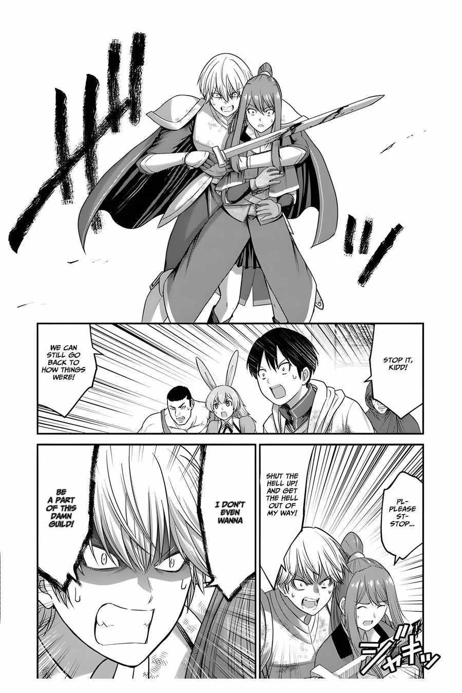 The Beast Tamer was Fired from his Childhood Friends’ S-Rank Party Chapter 5 - Page 22 in English