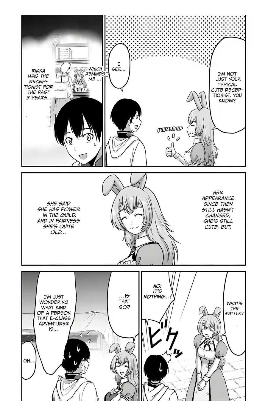 The Beast Tamer was Fired from his Childhood Friends’ S-Rank Party Chapter 6 - Page 12 in English