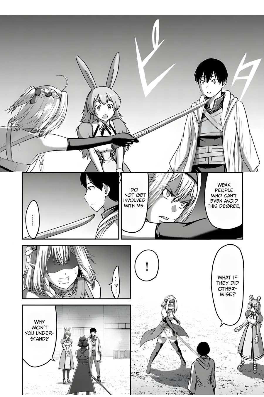 The Beast Tamer was Fired from his Childhood Friends’ S-Rank Party Chapter 6 - Page 18 in English