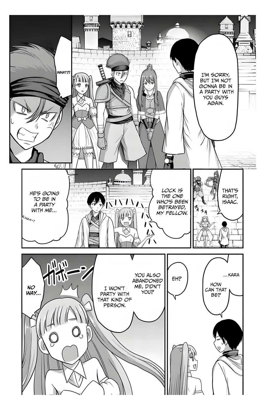 The Beast Tamer was Fired from his Childhood Friends’ S-Rank Party Chapter 6 - Page 4 in English