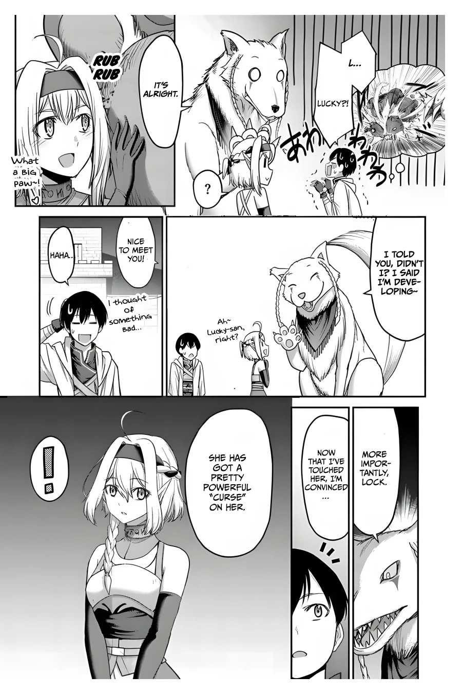 The Beast Tamer was Fired from his Childhood Friends’ S-Rank Party Chapter 7 - Page 28 in English
