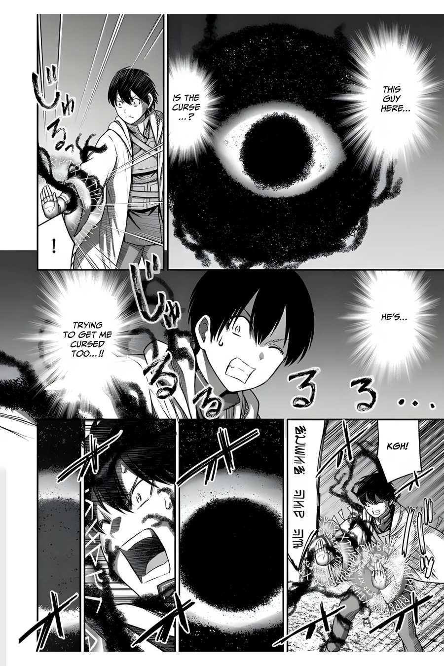 The Beast Tamer was Fired from his Childhood Friends’ S-Rank Party Chapter 8 - Page 14 in English
