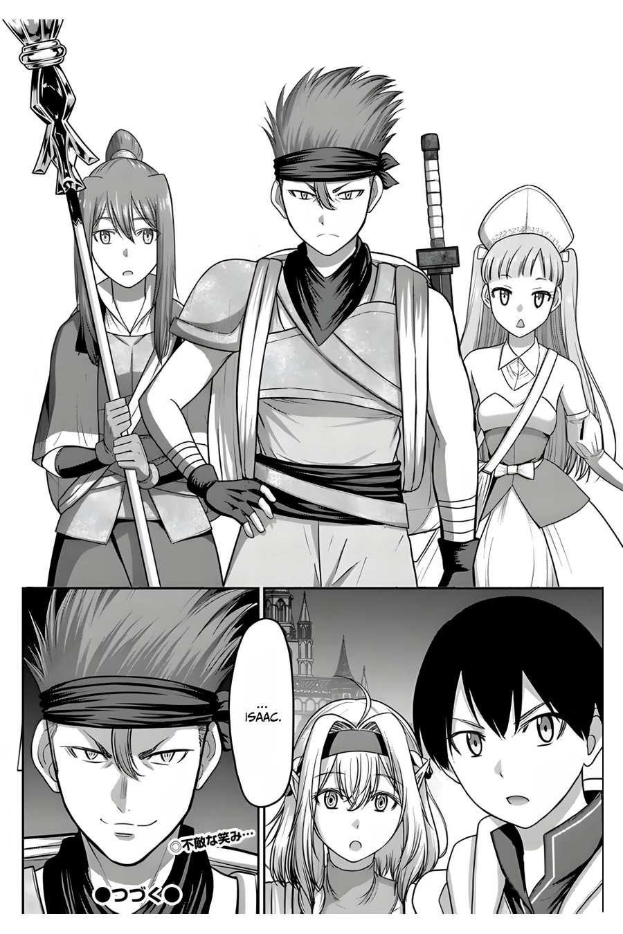 The Beast Tamer was Fired from his Childhood Friends’ S-Rank Party Chapter 8 - Page 32 in English