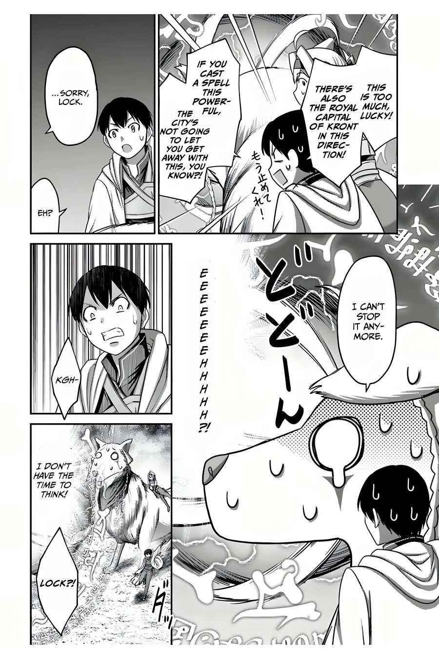 The Beast Tamer was Fired from his Childhood Friends’ S-Rank Party Chapter 9 - Page 24 in English