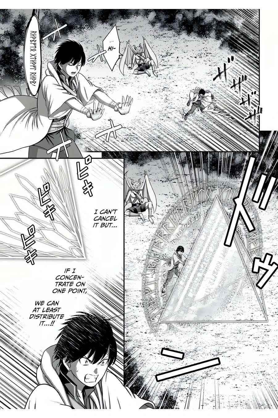The Beast Tamer was Fired from his Childhood Friends’ S-Rank Party Chapter 9 - Page 25 in English