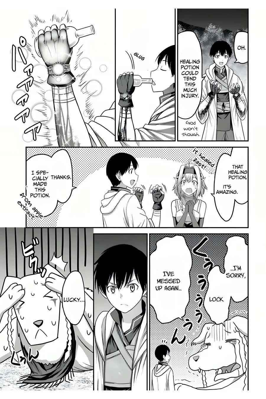 The Beast Tamer was Fired from his Childhood Friends’ S-Rank Party Chapter 9 - Page 32 in English