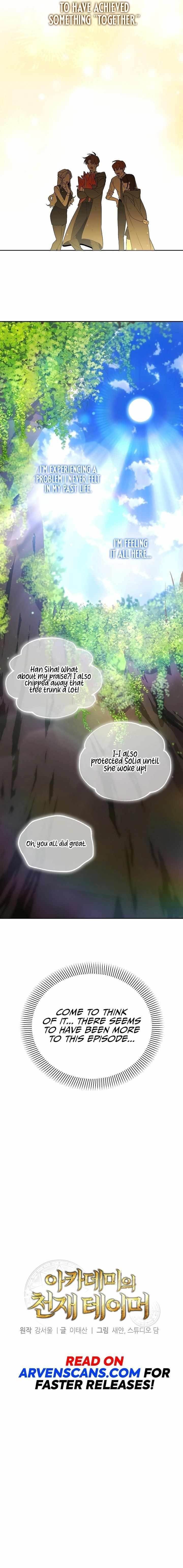 The Genius Tamer of the Academy Chapter 14 - Page 5 in English