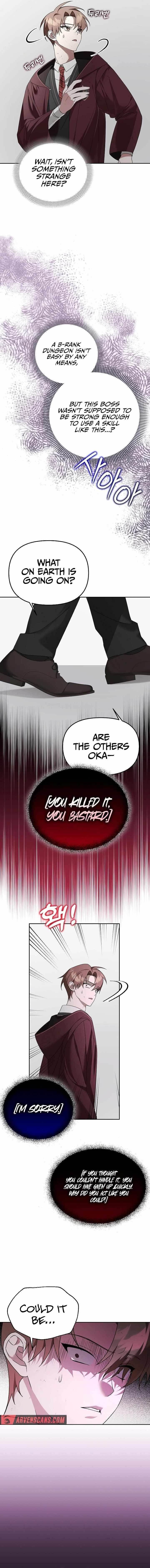 The Genius Tamer of the Academy Chapter 16 - Page 17 in English