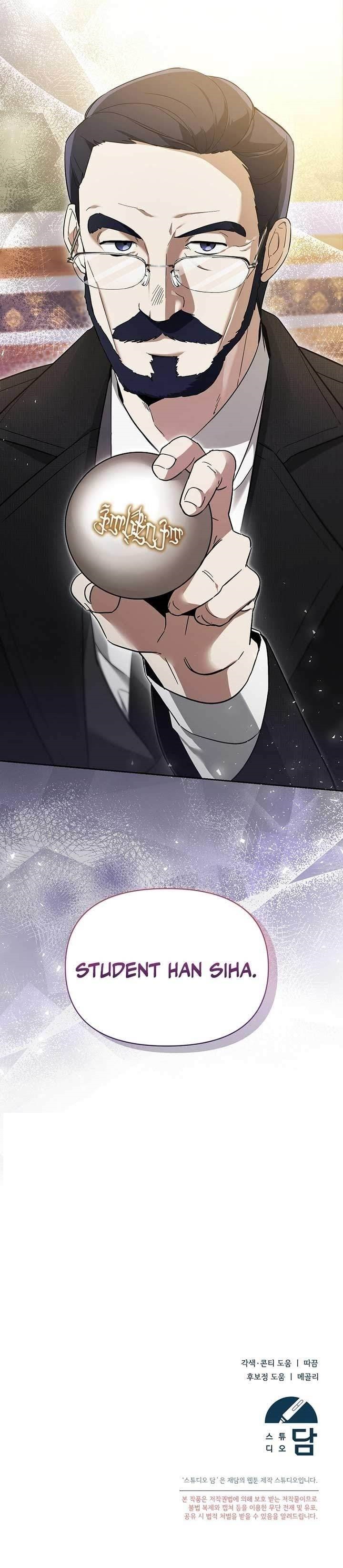 The Genius Tamer of the Academy Chapter 3 - Page 13 in English