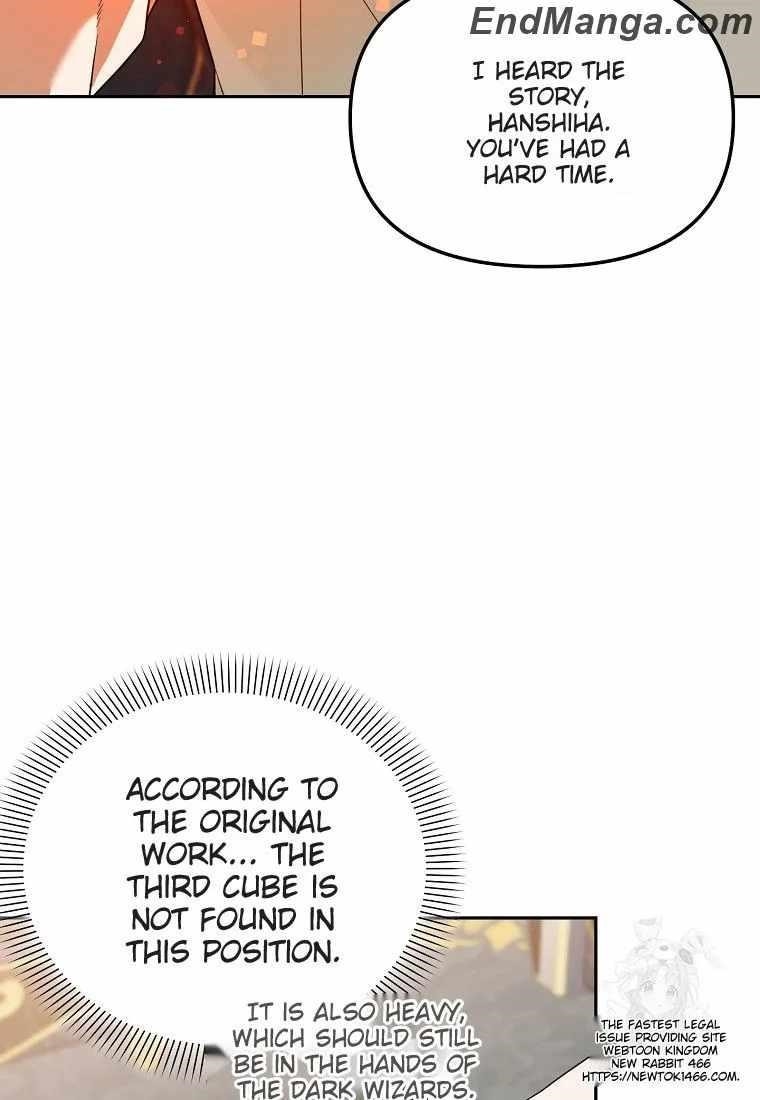 The Genius Tamer of the Academy Chapter 33 - Page 15 in English