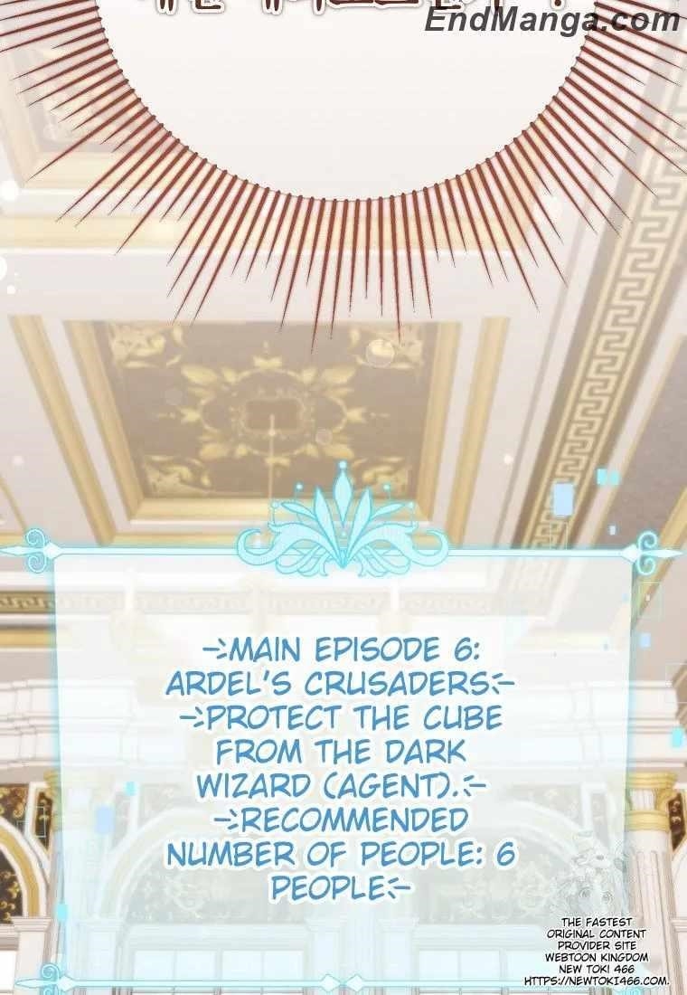 The Genius Tamer of the Academy Chapter 33 - Page 27 in English