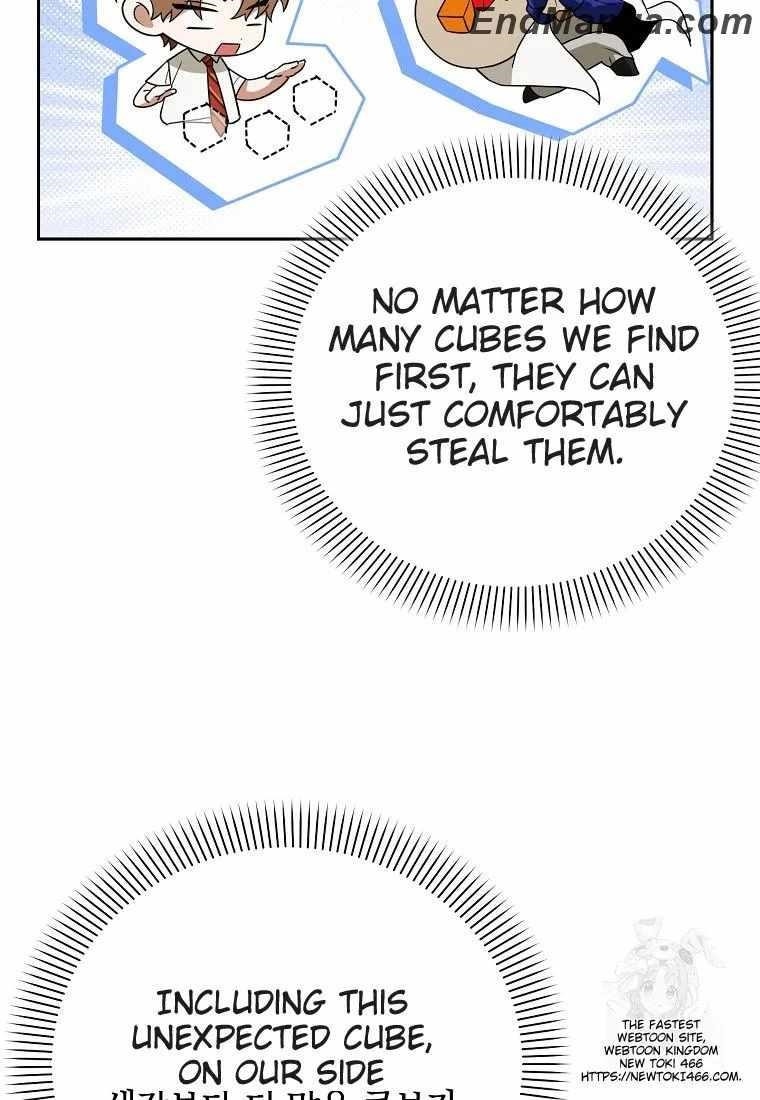 The Genius Tamer of the Academy Chapter 33 - Page 34 in English