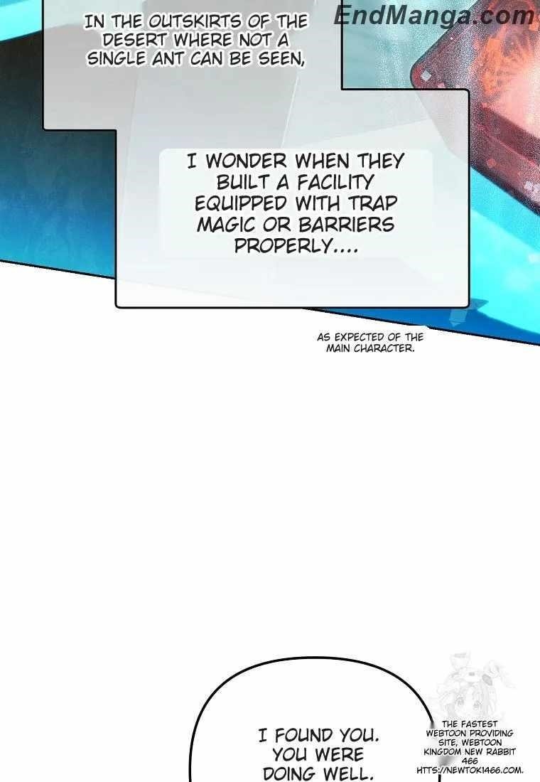 The Genius Tamer of the Academy Chapter 33 - Page 66 in English
