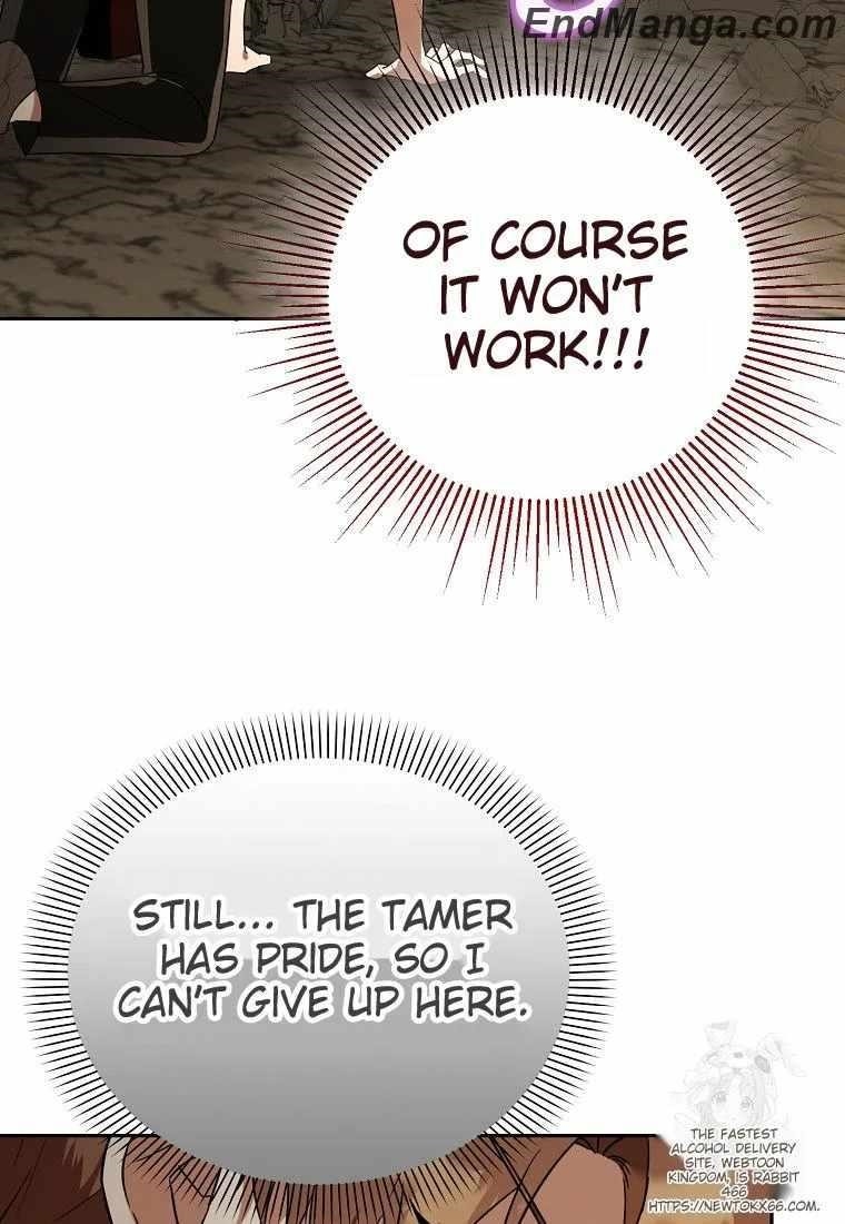 The Genius Tamer of the Academy Chapter 33 - Page 84 in English