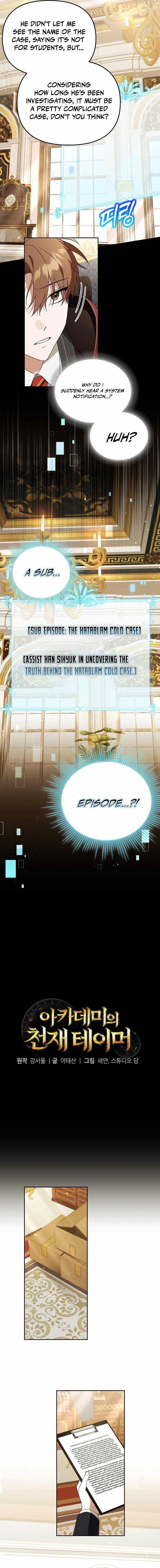 The Genius Tamer of the Academy Chapter 36 - Page 4 in English