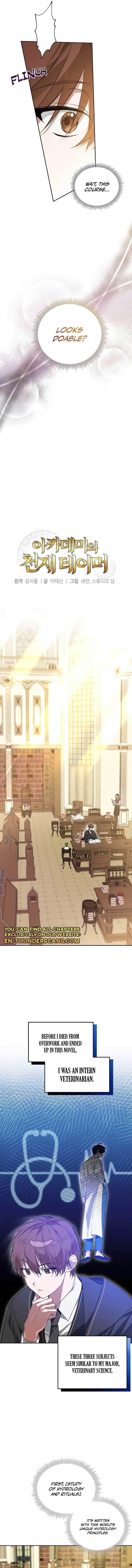 The Genius Tamer of the Academy Chapter 4 - Page 3 in English