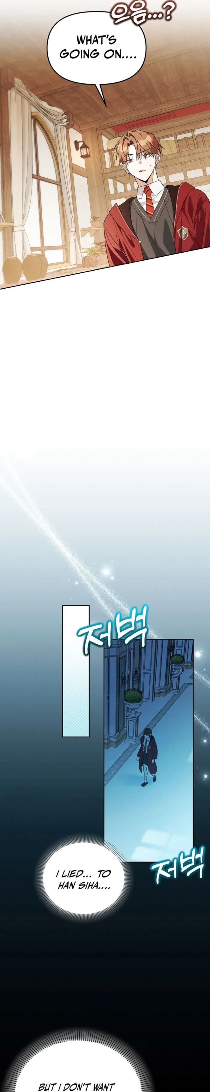 The Genius Tamer of the Academy Chapter 46 - Page 15 in English
