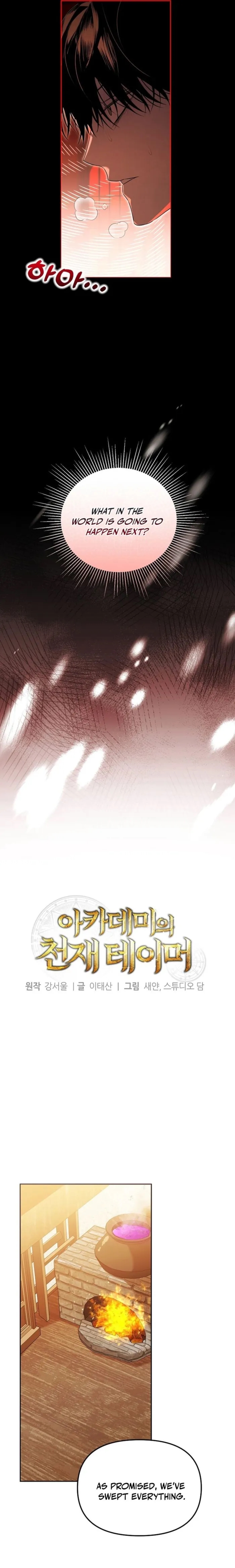 The Genius Tamer of the Academy Chapter 46 - Page 4 in English