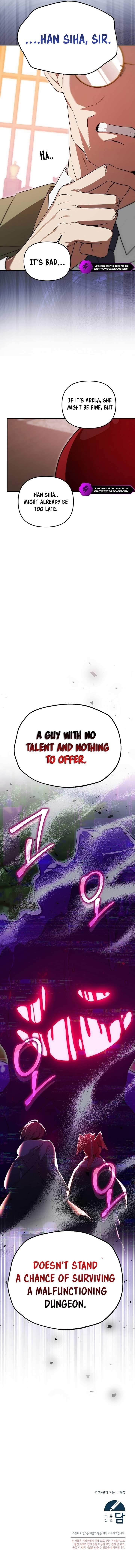 The Genius Tamer of the Academy Chapter 5 - Page 12 in English