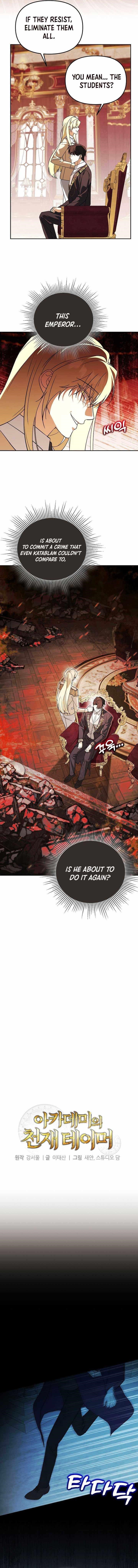 The Genius Tamer of the Academy Chapter 53 - Page 7 in English