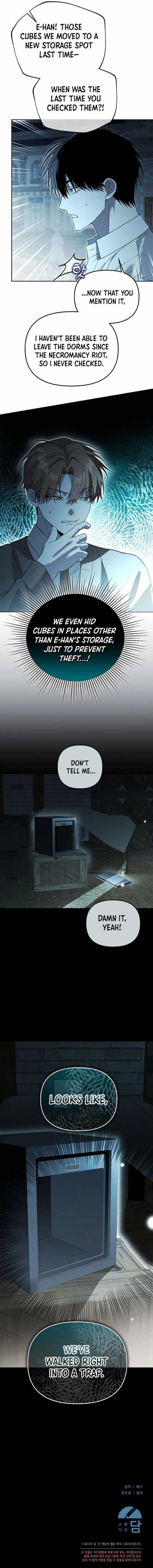 The Genius Tamer of the Academy Chapter 55 - Page 12 in English