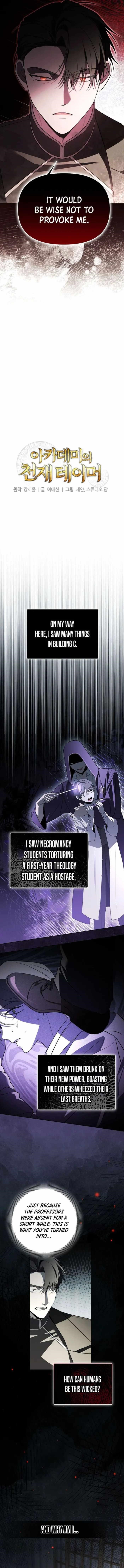 The Genius Tamer of the Academy Chapter 55 - Page 4 in English