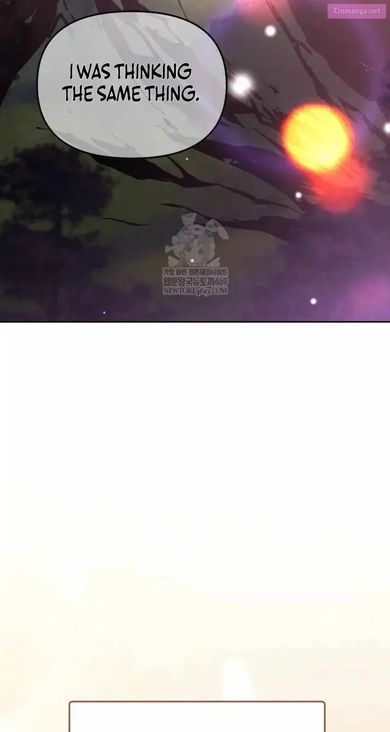 The Genius Tamer of the Academy Chapter 63 - Page 62 in English