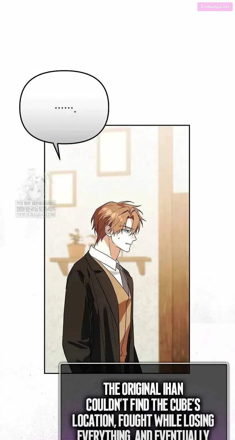 The Genius Tamer of the Academy Chapter 63 - Page 7 in English