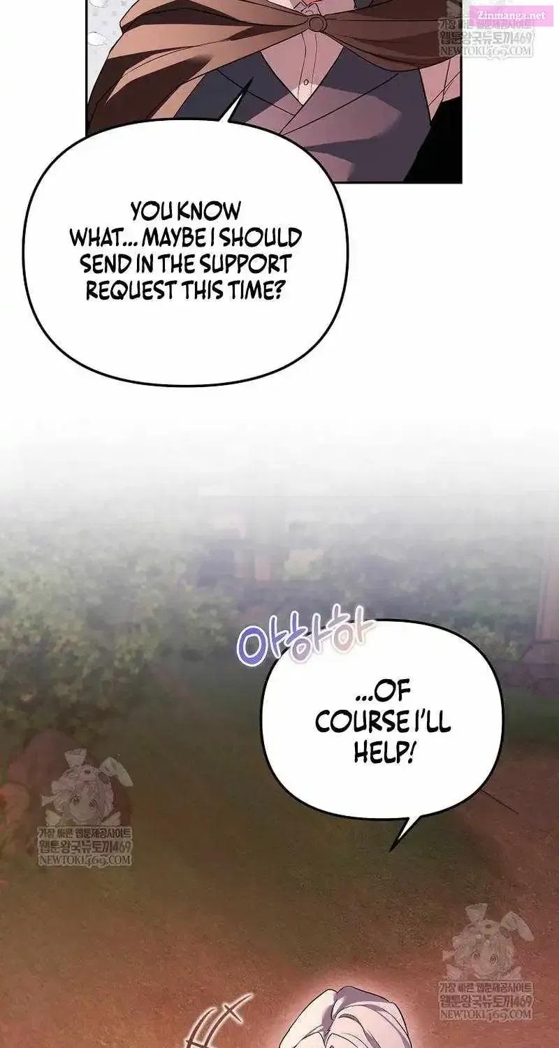 The Genius Tamer of the Academy Chapter 63 - Page 74 in English